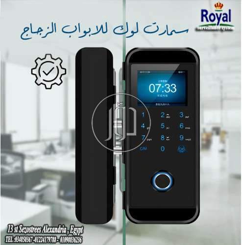 صور اجهزة الكترونية للبيع في مصر - دوّر.كوم