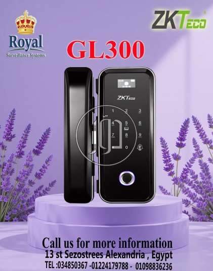 اجهزة الكترونية في مصر - دوّر.كوم