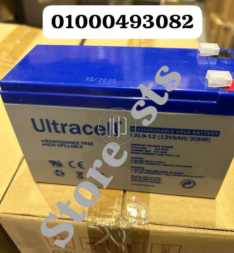 صور اجهزة الكترونية للبيع في الجيزة - دوّر.كوم