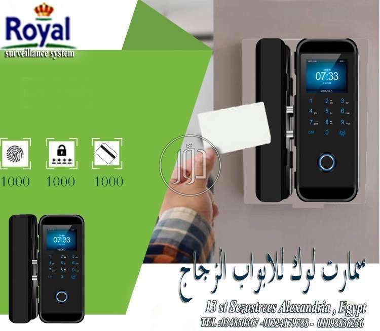 صور اجهزة الكترونية للبيع في مصر - دوّر.كوم