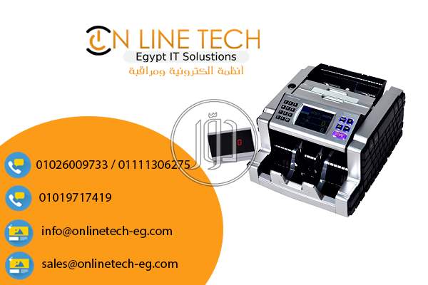 صور اجهزة الكترونية للبيع في القاهرة - دوّر.كوم