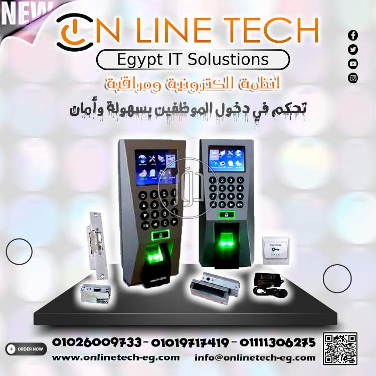 صور اجهزة الكترونية للبيع في القاهرة - دوّر.كوم