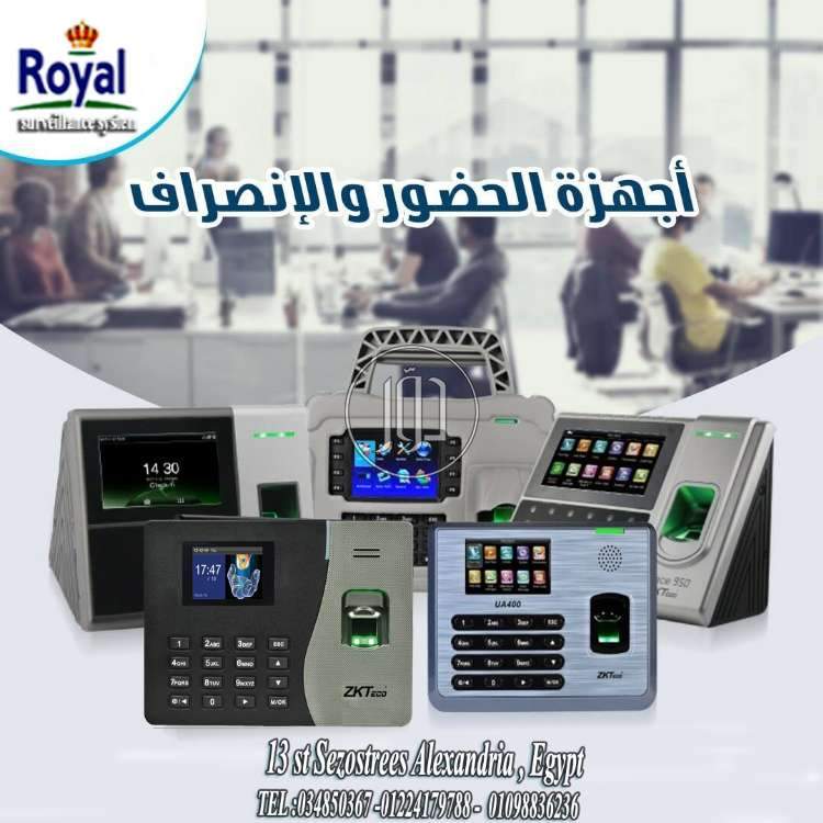 صور اجهزة الكترونية للبيع في مصر - دوّر.كوم