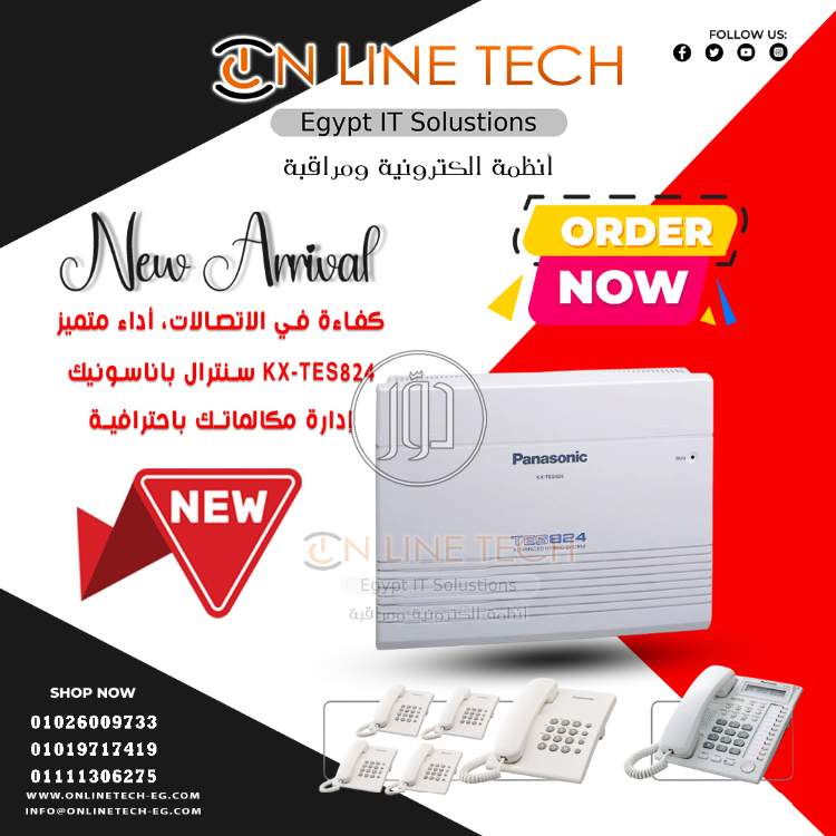 صور اجهزة الكترونية للبيع في القاهرة - دوّر.كوم