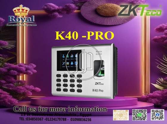 اجهزة الكترونية في مصر - دوّر.كوم