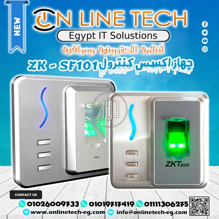 صور اجهزة الكترونية للبيع في القاهرة - دوّر.كوم