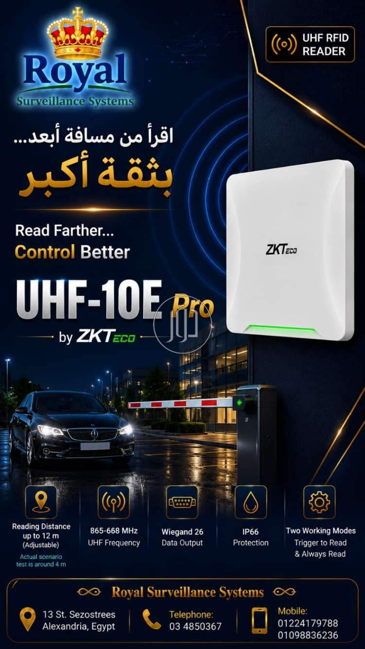 قارئ reader