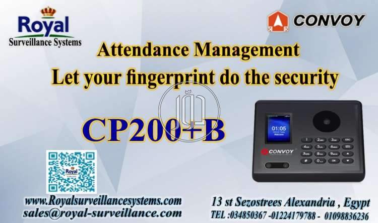 صور اجهزة الكترونية للبيع في مصر - دوّر.كوم