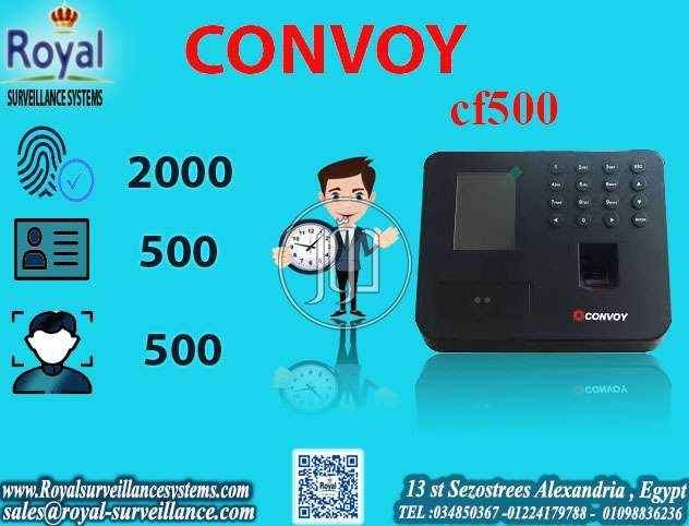 صور اجهزة الكترونية للبيع في مصر - دوّر.كوم