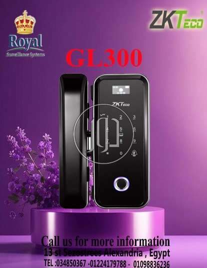 اجهزة الكترونية في مصر - دوّر.كوم