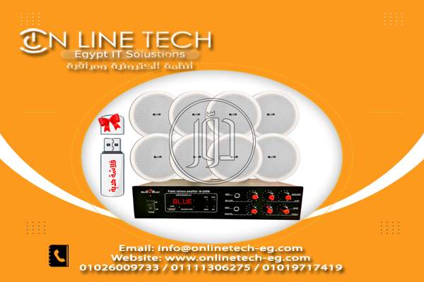 صور اجهزة الكترونية للبيع في القاهرة - دوّر.كوم