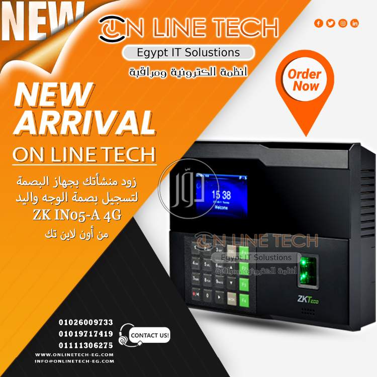 صور اجهزة الكترونية للبيع في القاهرة - دوّر.كوم