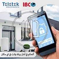 صور اجهزة الكترونية للبيع في مصر - دوّر.كوم