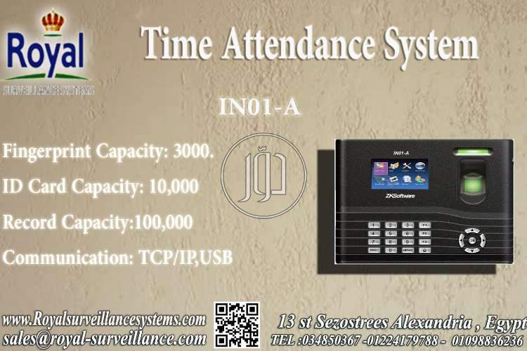 صور اجهزة الكترونية للبيع في مصر - دوّر.كوم