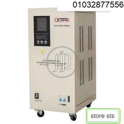 صور اجهزة الكترونية للبيع في القاهرة - دوّر.كوم