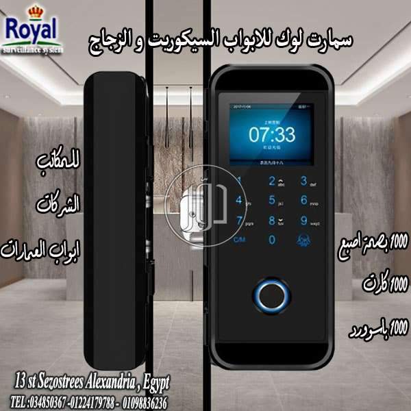 صور اجهزة الكترونية للبيع في مصر - دوّر.كوم