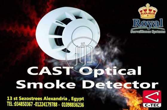 اجهزة الكترونية في مصر - دوّر.كوم