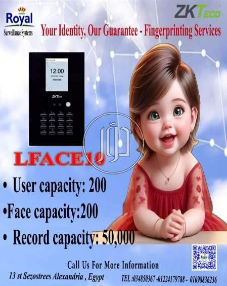 صور اجهزة الكترونية للبيع في مصر - دوّر.كوم