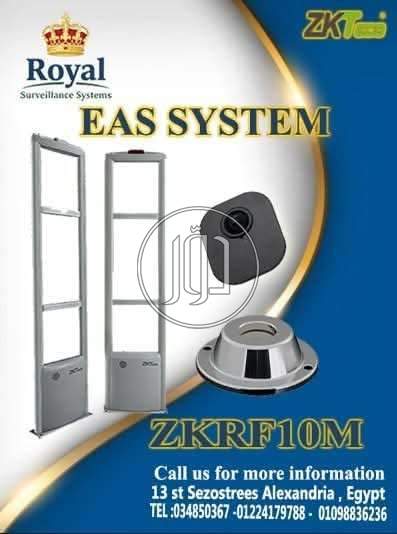 اجهزة الكترونية في مصر - دوّر.كوم