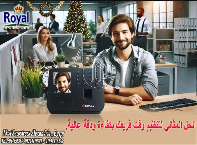 صور اجهزة الكترونية للبيع في مصر - دوّر.كوم