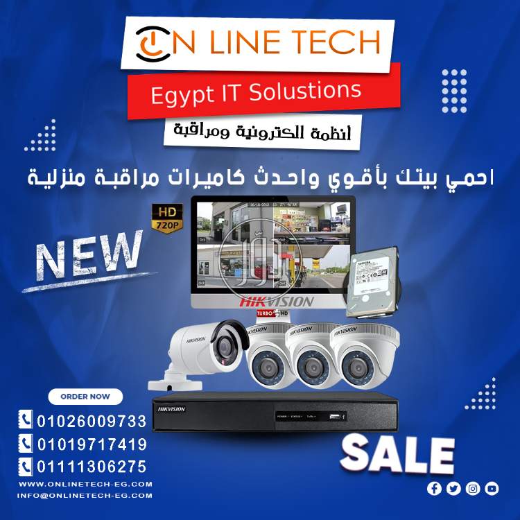 صور اجهزة الكترونية للبيع في القاهرة - دوّر.كوم