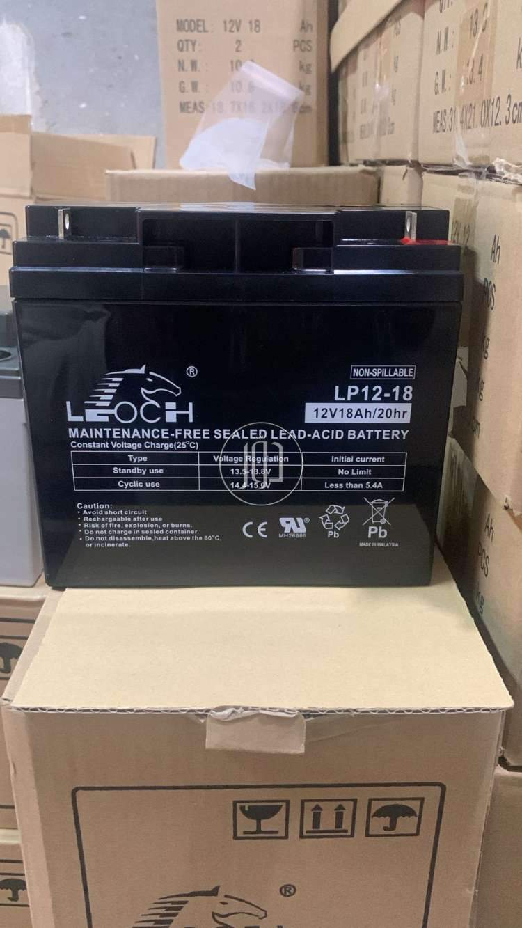 صور اجهزة الكترونية للبيع في القاهرة - دوّر.كوم