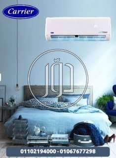 صور اجهزة الكترونية للبيع في مصر - دوّر.كوم