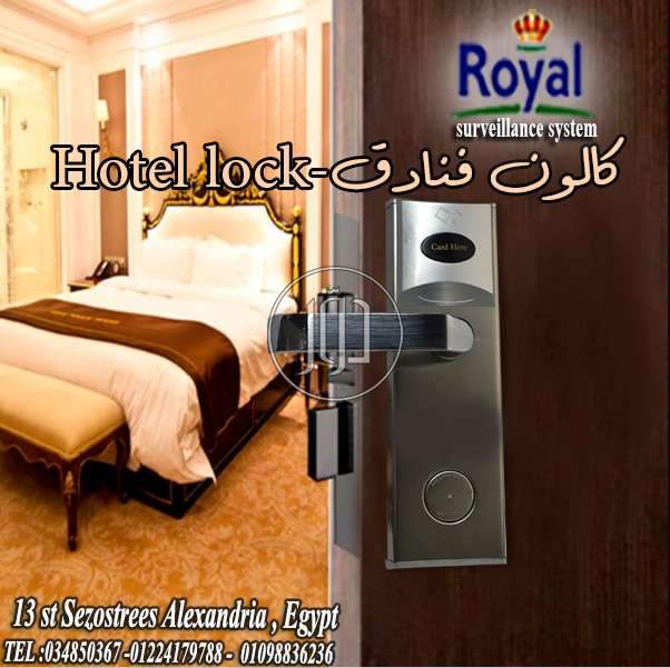 صور اجهزة الكترونية للبيع في مصر - دوّر.كوم