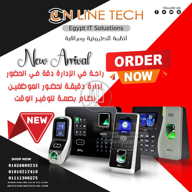 صور اجهزة الكترونية للبيع في القاهرة - دوّر.كوم