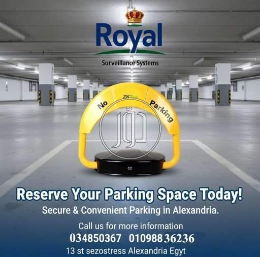 صور اجهزة الكترونية للبيع في مصر - دوّر.كوم