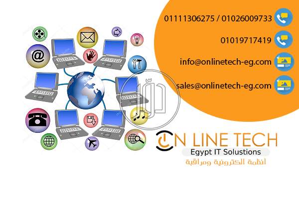 صور اجهزة شبكات وانترنت للبيع في الجيزة - دوّر.كوم