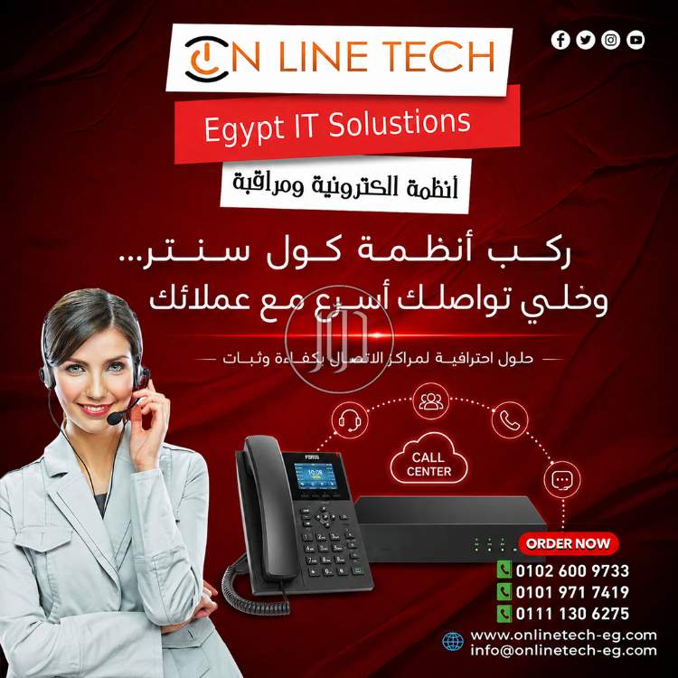 كول سنتر – تواصل احترافي ينعكس على نجاح أعمالك