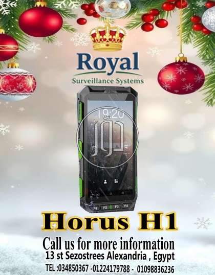 جهاز ZKTeco HOURS H1