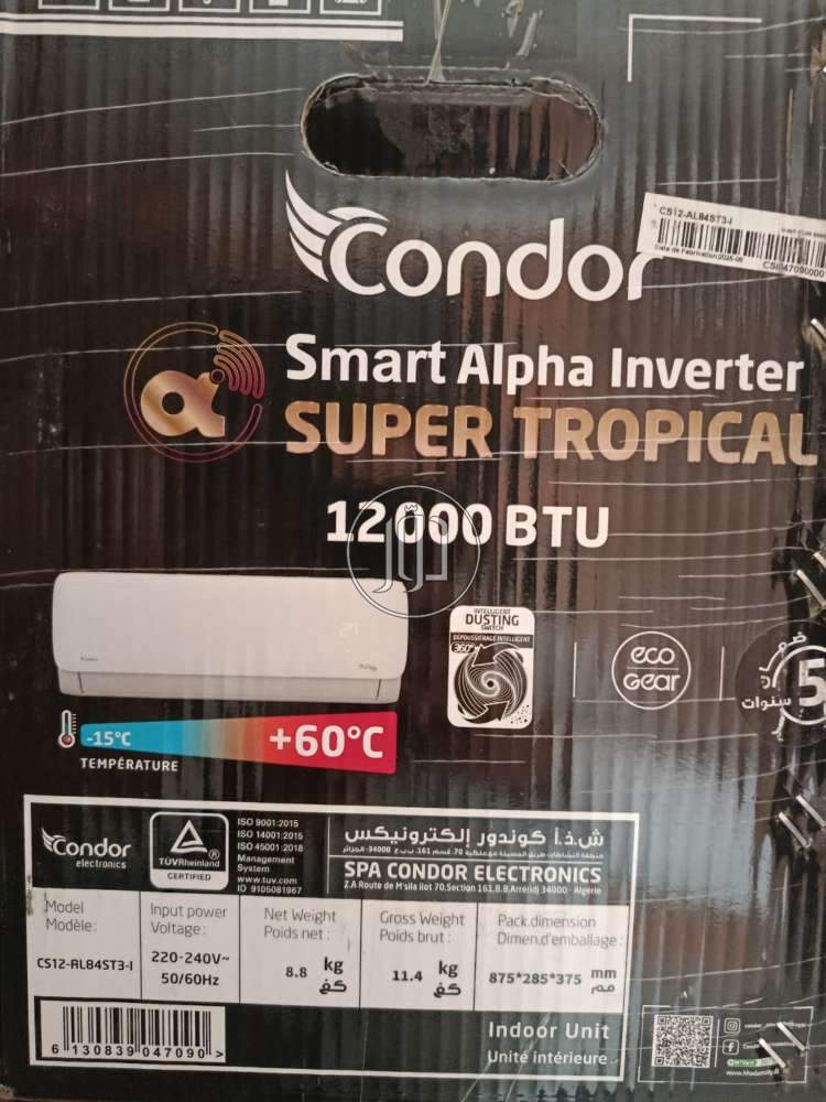 اجهزة الكترونية في مصر - دوّر.كوم