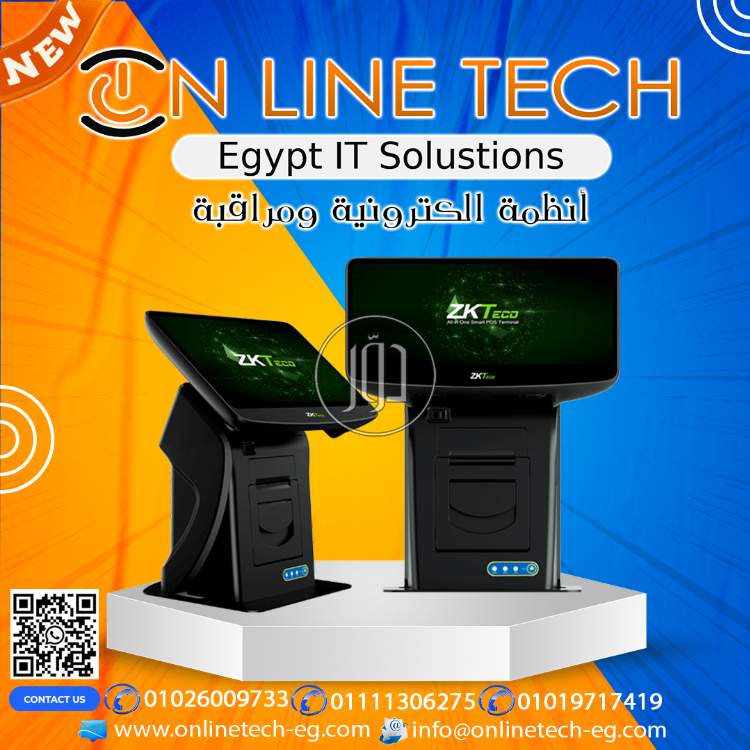 صور اجهزة الكترونية للبيع في القاهرة - دوّر.كوم