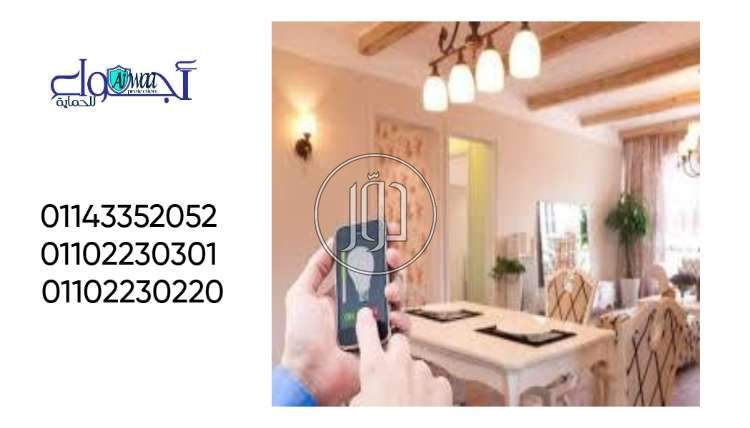 صور اجهزة الكترونية للبيع في الجيزة - دوّر.كوم