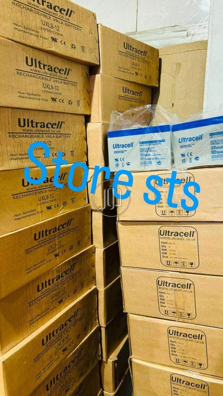 بطاريه التراسيل الانجليزي الاصليه 12فولت 26 امبير