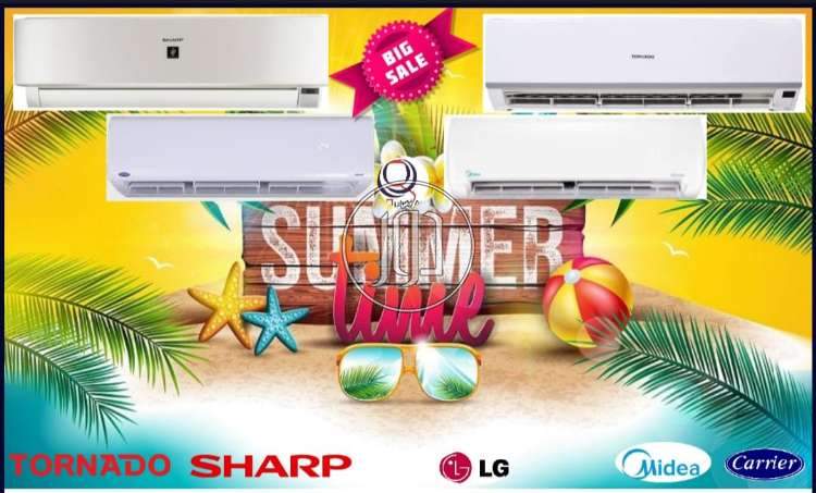 صور اجهزة الكترونية للبيع في مصر - دوّر.كوم