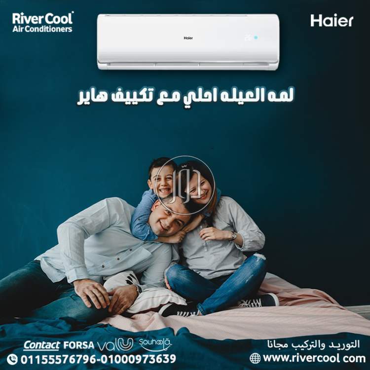 صور اجهزة الكترونية للبيع في الجيزة - دوّر.كوم