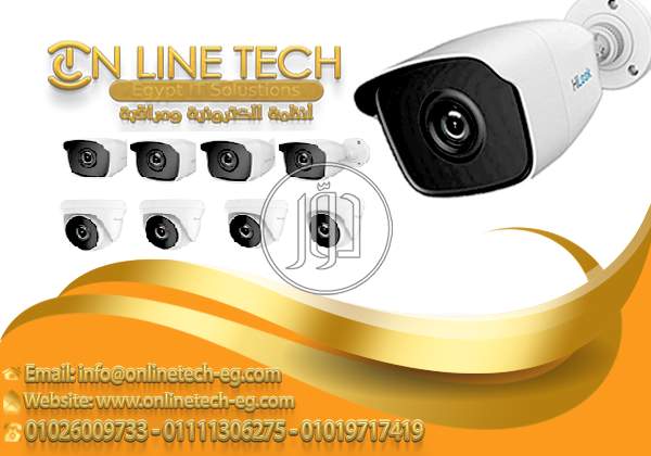 صور اجهزة الكترونية للبيع في القاهرة - دوّر.كوم