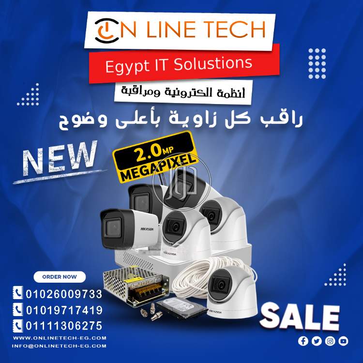 صور اجهزة الكترونية للبيع في القاهرة - دوّر.كوم