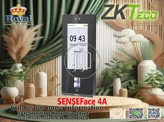 قدم لشركتك الحل الأمثل لإدارة الحضور والانصراف والتحكم في الدخول مع جهاز ZK