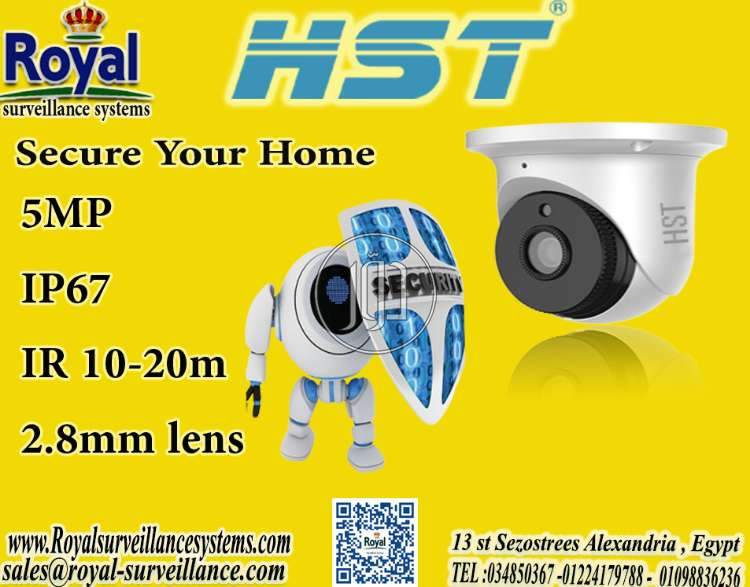 صور اجهزة الكترونية للبيع في مصر - دوّر.كوم