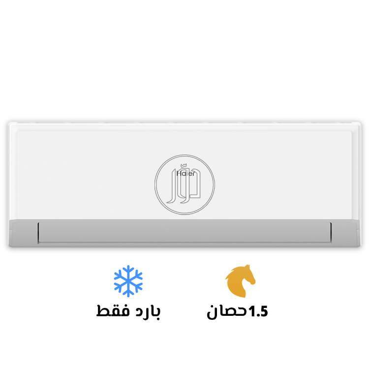 صور اجهزة الكترونية للبيع في القاهرة - دوّر.كوم