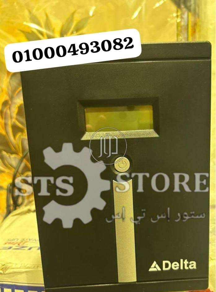 اجهزة الكترونية في مصر - دوّر.كوم