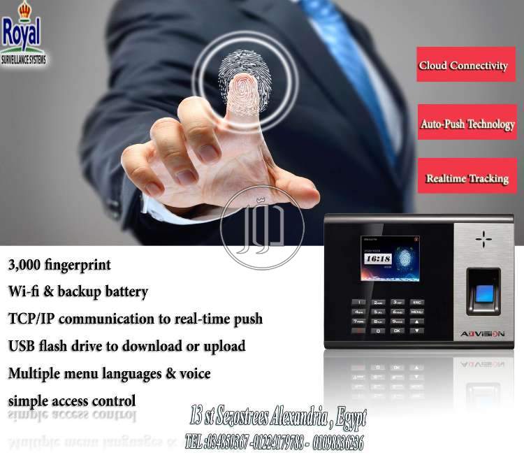 صور اجهزة الكترونية للبيع في مصر - دوّر.كوم