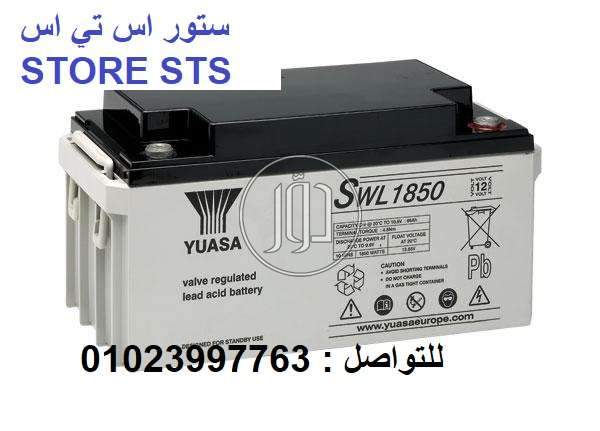 صور اجهزة الكترونية للبيع في القاهرة - دوّر.كوم