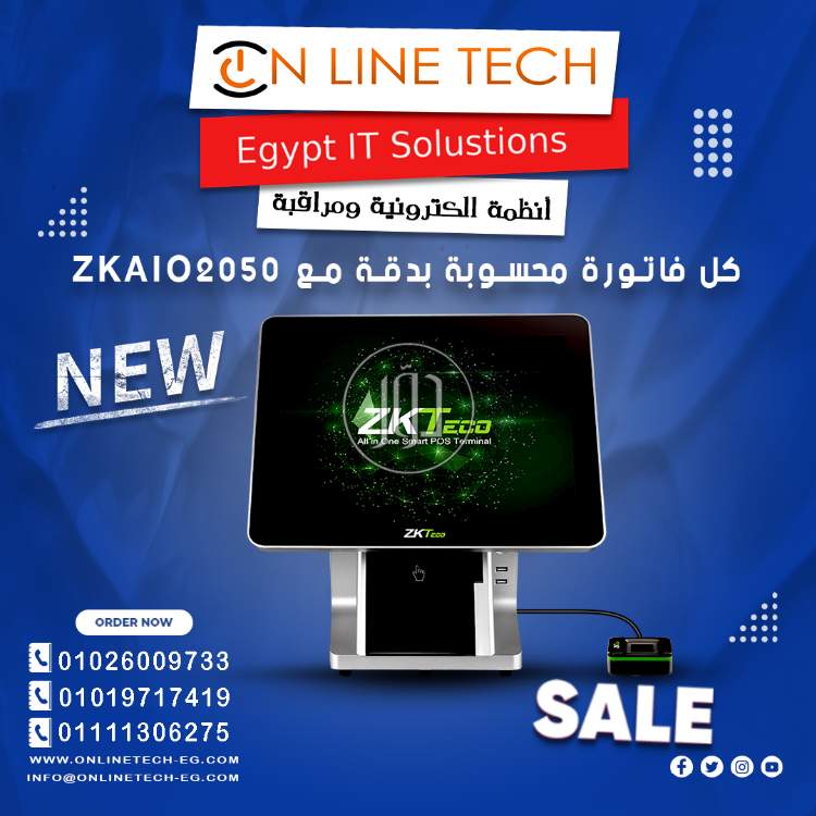 صور اجهزة الكترونية للبيع في القاهرة - دوّر.كوم