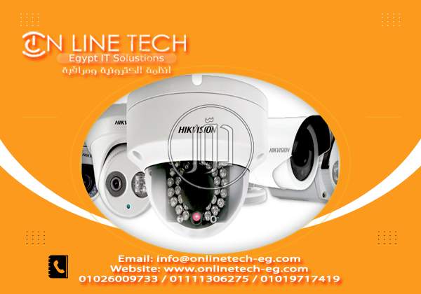 صور اجهزة الكترونية للبيع في القاهرة - دوّر.كوم