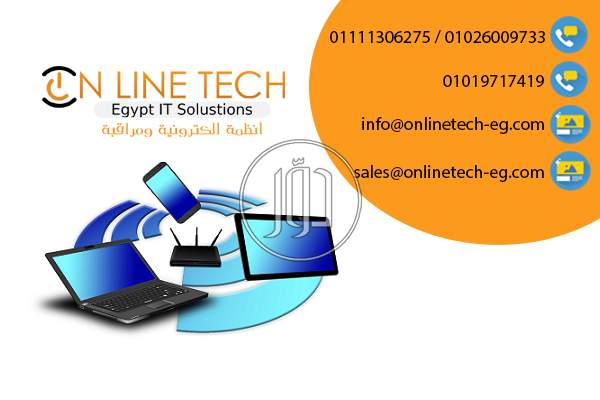 صور اجهزة شبكات وانترنت للبيع في القاهرة - دوّر.كوم